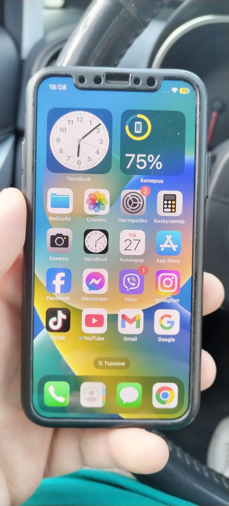 Iphone x 64gb леко пукнат отключен