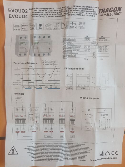 Releu Automat de recuplare la cresterea/scaderea tensiunii monofazat