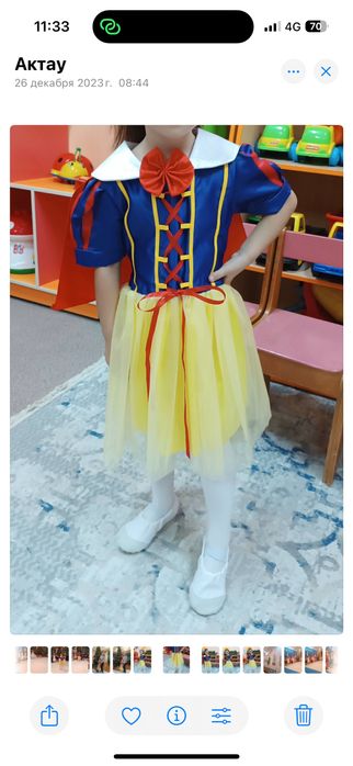 Костюм белоснежки