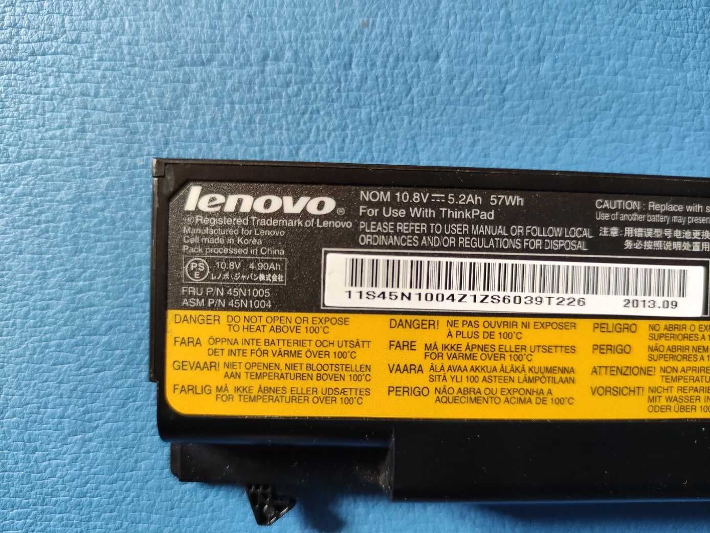 Оригинална батерия за ThinkPad с 0% износване FRU:45N1005