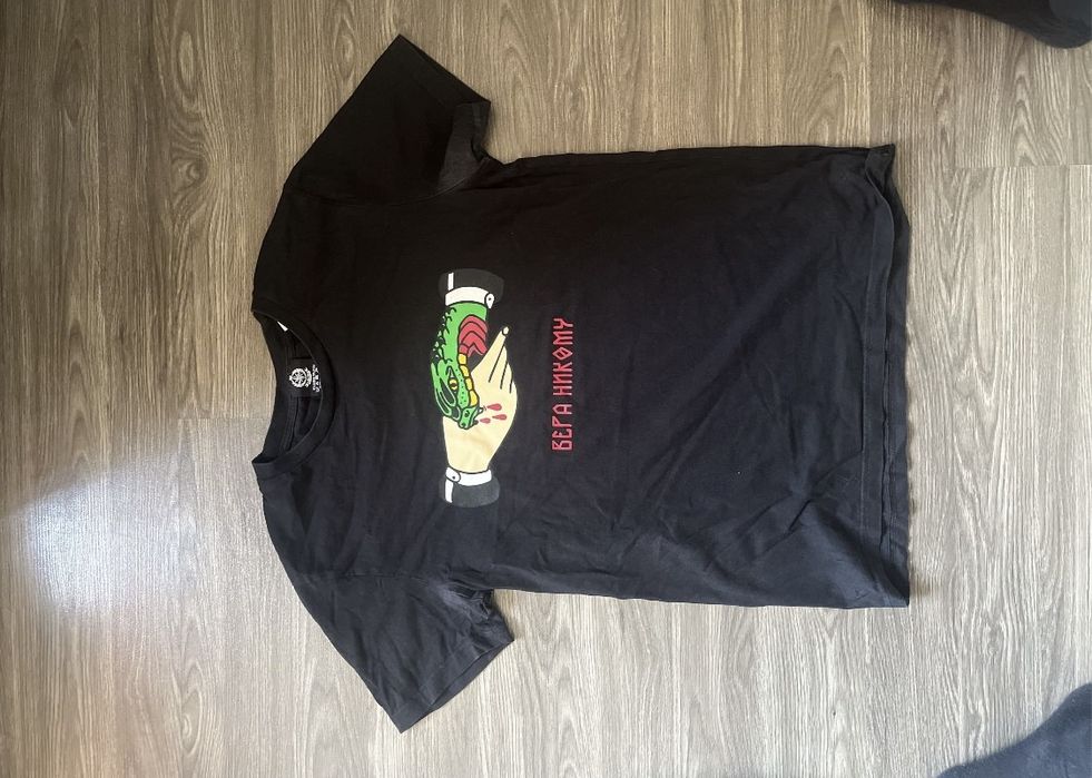 Нова Тениска на fyre