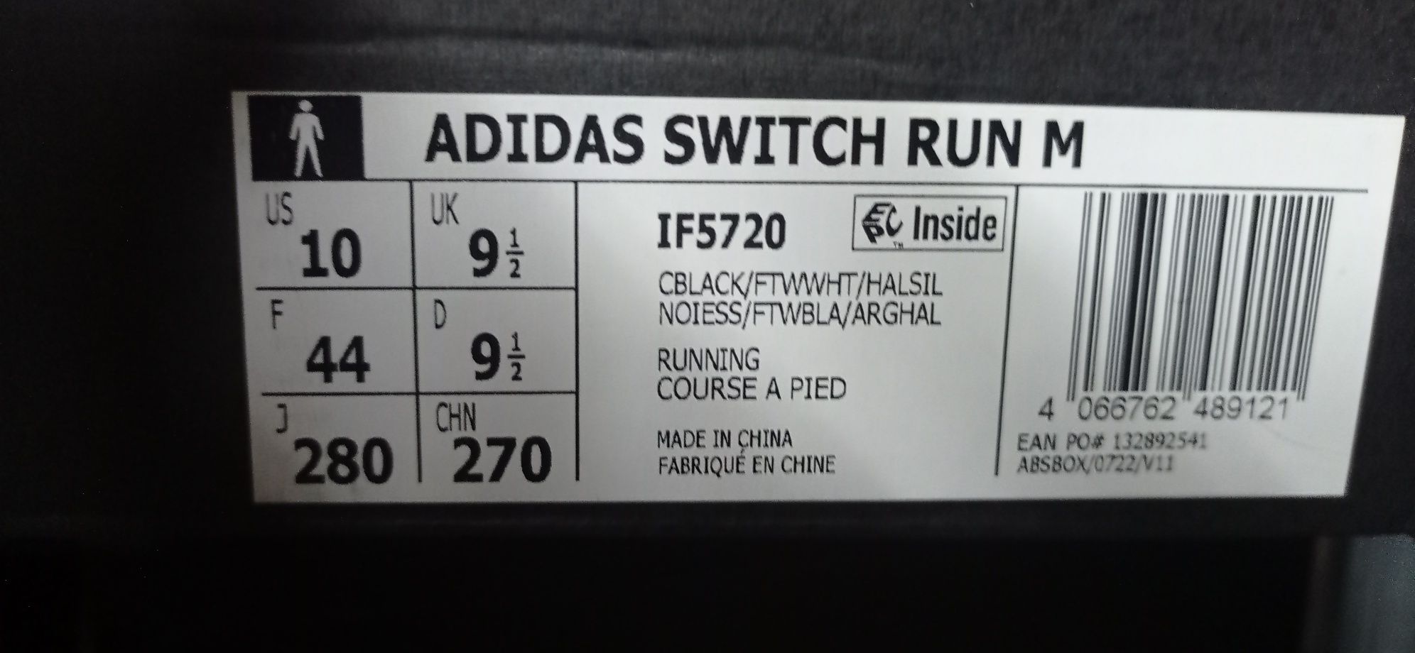 Мъжки Маратонки Adidas