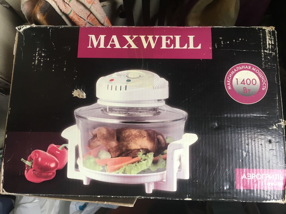 Аэрогриль Maxwell