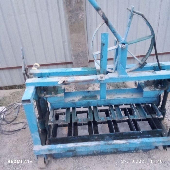 Shlakabolok aparati ishlab turipdi.