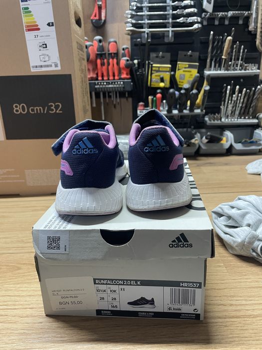 Продавам детски маратонки Adidas