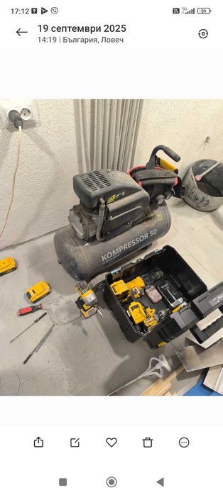 Компресор 50 лт състояние добро
