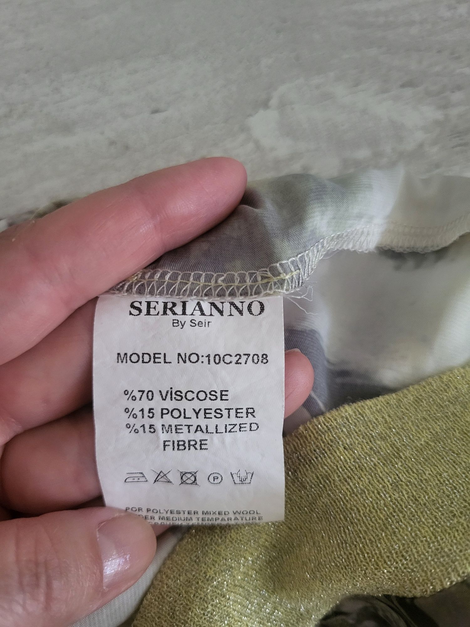Продам шикарную,женскую кофточку
