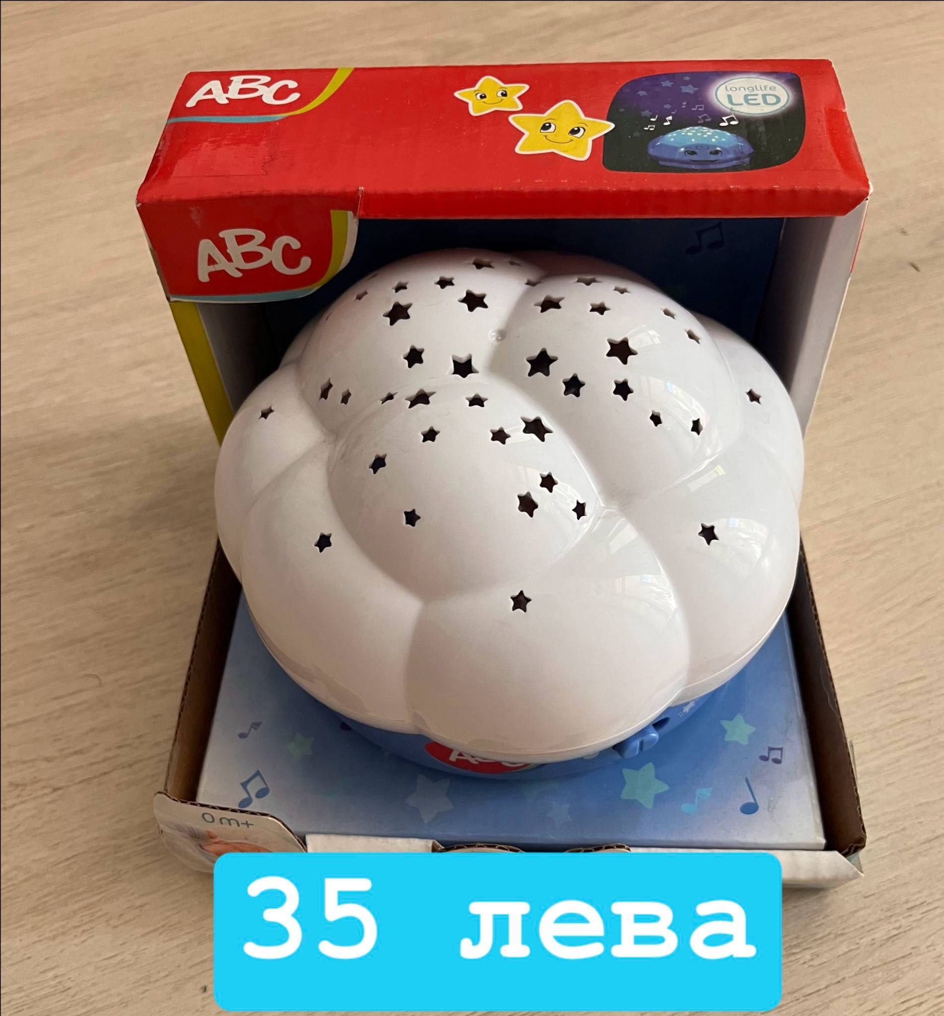 Машина за бял шум ABC Calm’n Care
