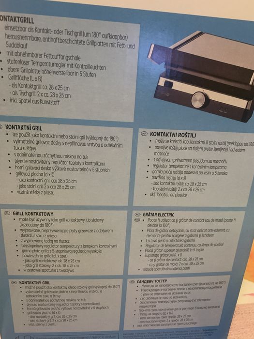 Vand gratar electric 2000w