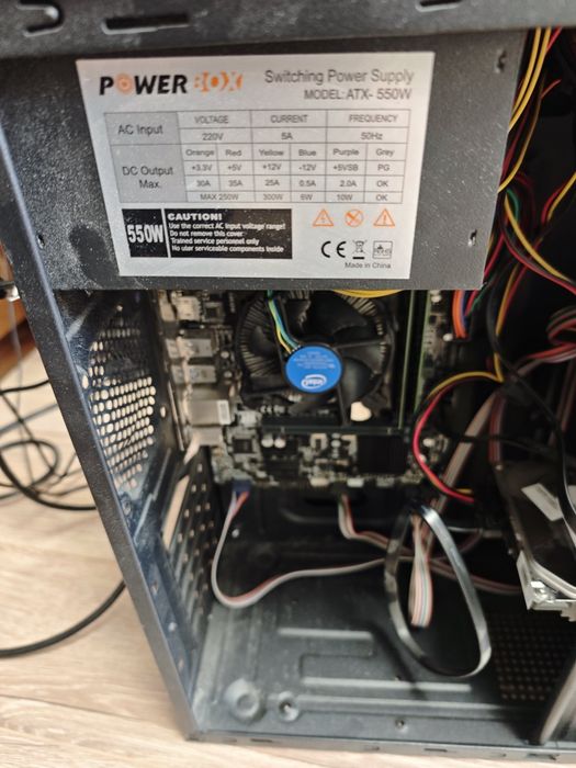 Компютър Intel3.30 Ram 8 Gb