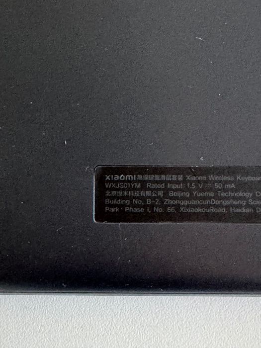 Клавиатура + мишка Xiaomi (комплект) като нови