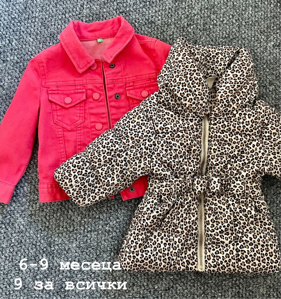 3-12 месеца Zara, HM, символични цени