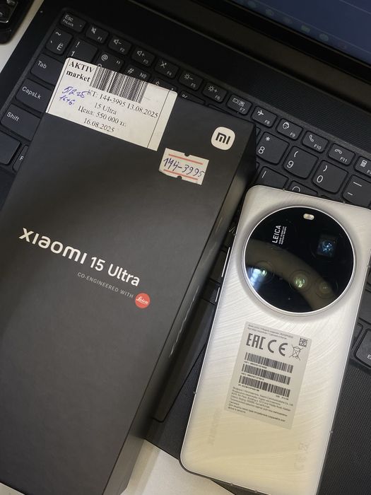 Xiaomi 15 ultra *0-0-24* Актив Маркет