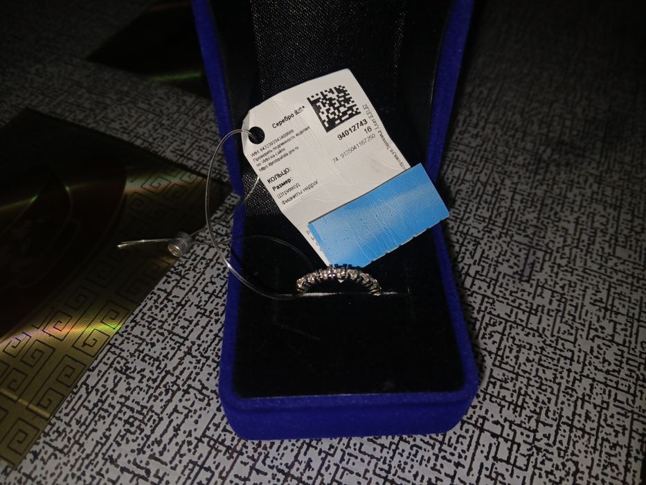 Кольцо серебро 925 проба