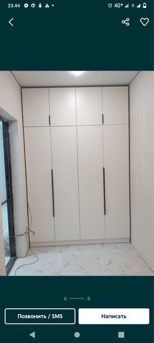 Шкаф шифонер андресол