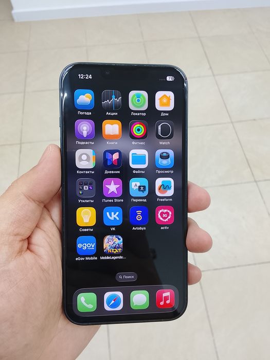 Продам Айфон 13.