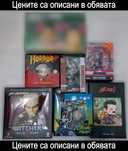 Фигурки - Batman, The Witcher, Spiderman, Evil Dead