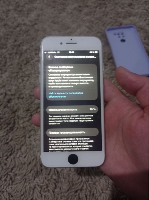 IPhone SE 2020 xotirasi 64yomkist 76