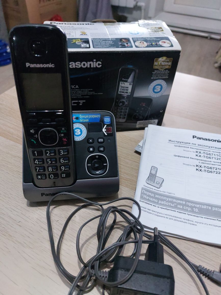 Телефон-Panasonic