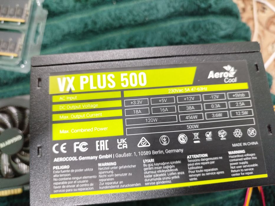 Продам комплектующие на компьютер