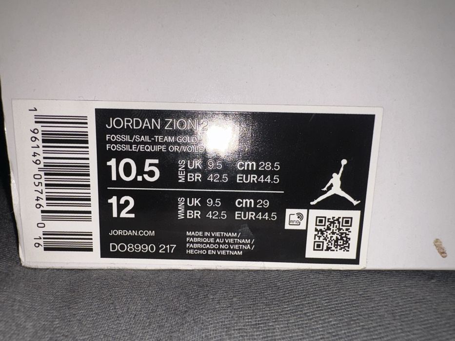 Pantofi sport Jordan Zion 2, editie limitata Fossil Team Gold, 44.5