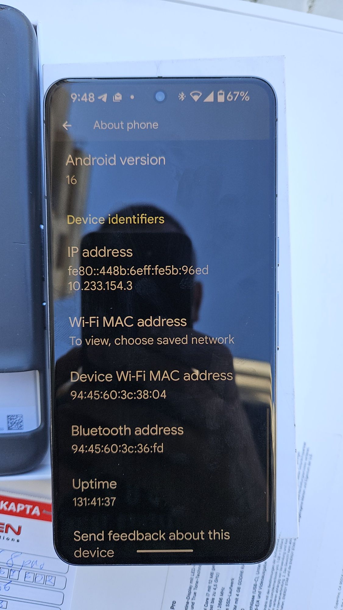 Google Pixel 8 Pro 128GB 12GB RAM с гаранция
