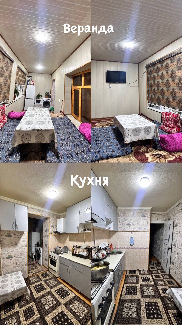 Продаётся 4 х комнатная квартира на 2 этаже