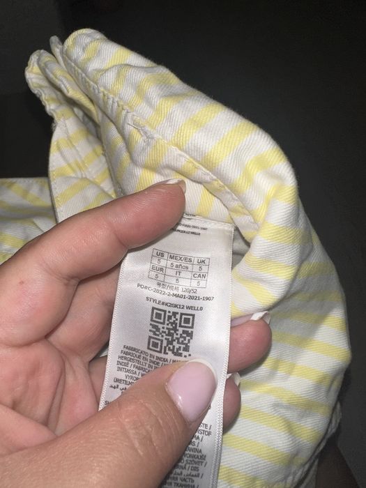 Детски гащеризон guess 5г