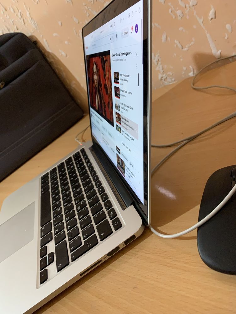 Macbook pro.