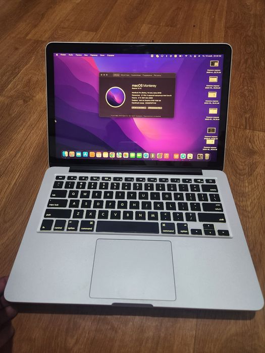 Macpro 13. 8/256 Full