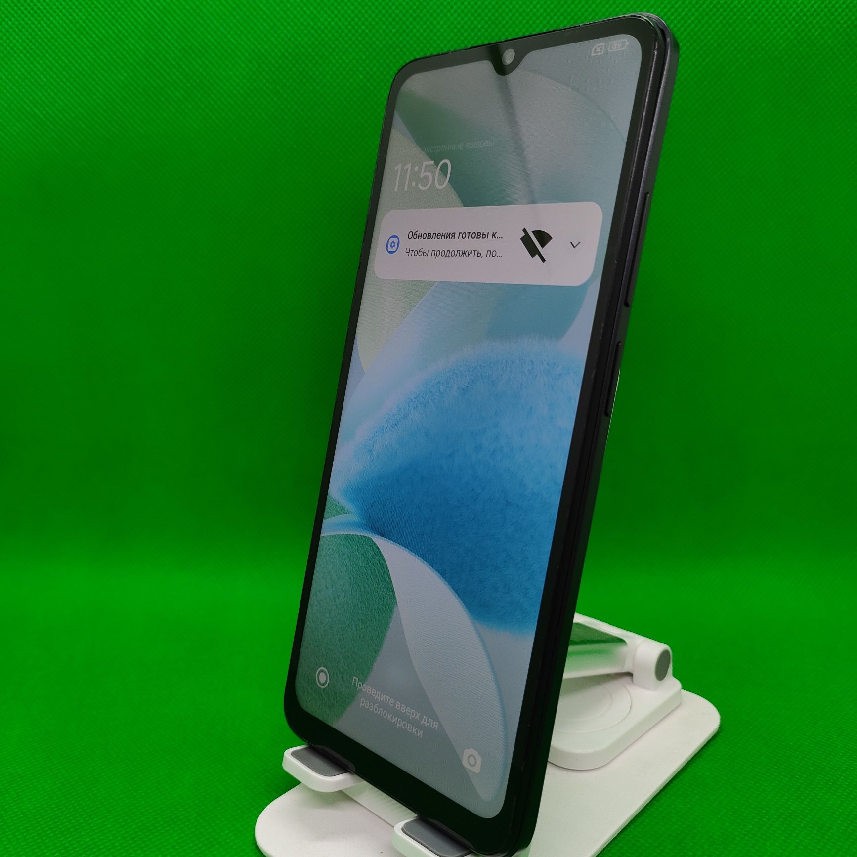 Redmi 12C sotiladi