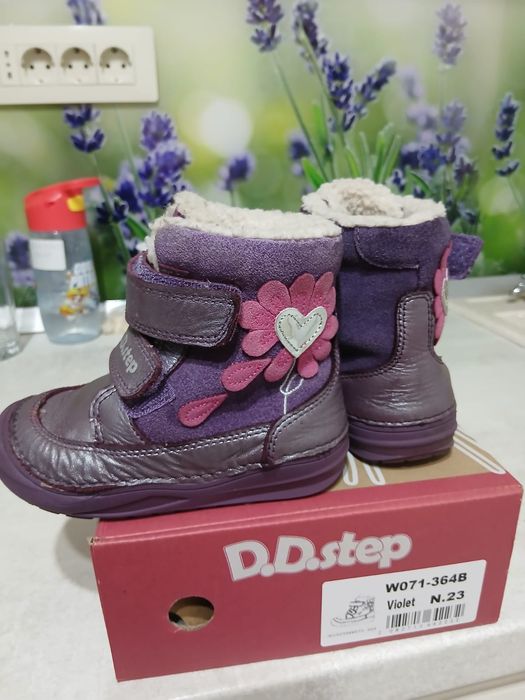 Ghete iarna DD step fete Nr 23