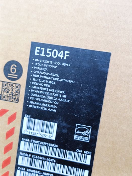 Asus VivoBook Silver