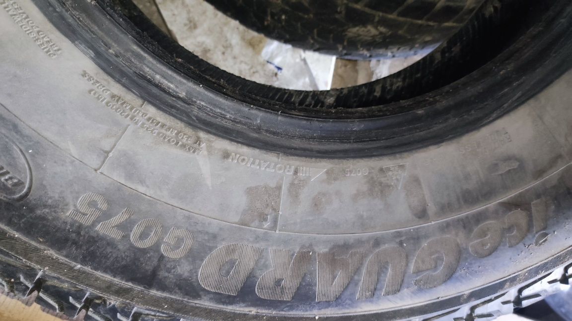 Шины Yokohama 225. 80 r15.  БУ