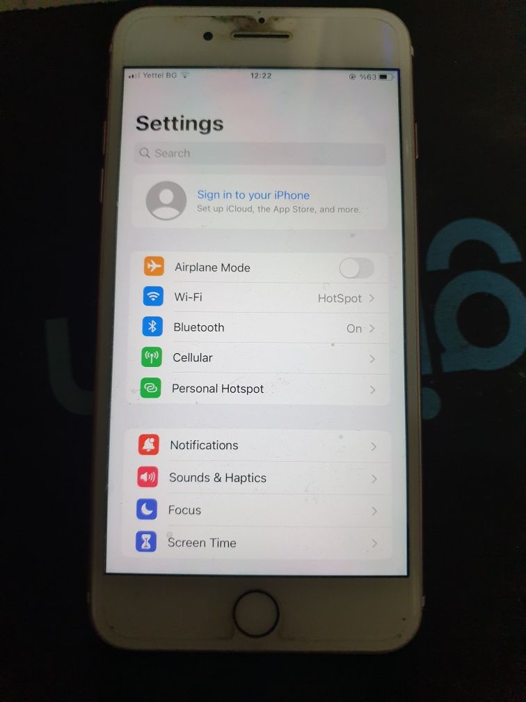 Подавам iPhone 7 plus