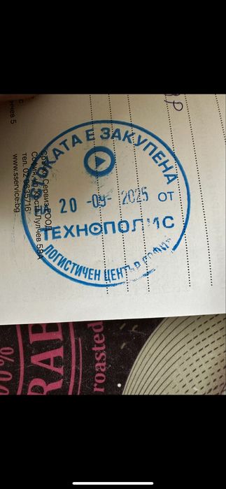 Apple Iphone 17 pro 256 blue - от Технополис