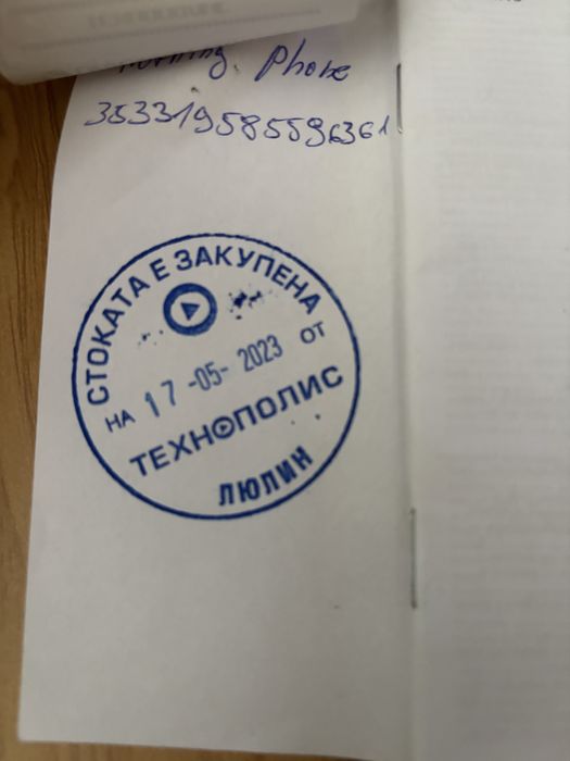 Nothing phone 1 256gb