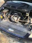 motor ford focus c max diesel 1.6
