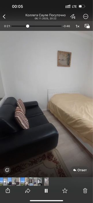 Продам кожанный диван и кресло