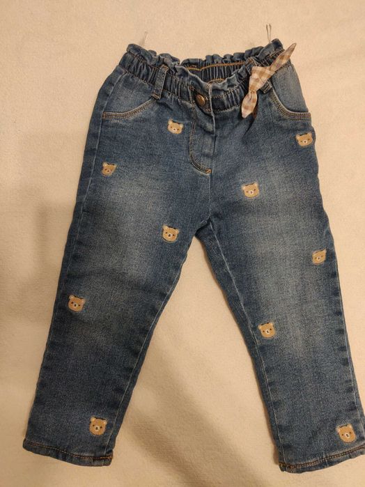 Pantaloni termo copii C&A