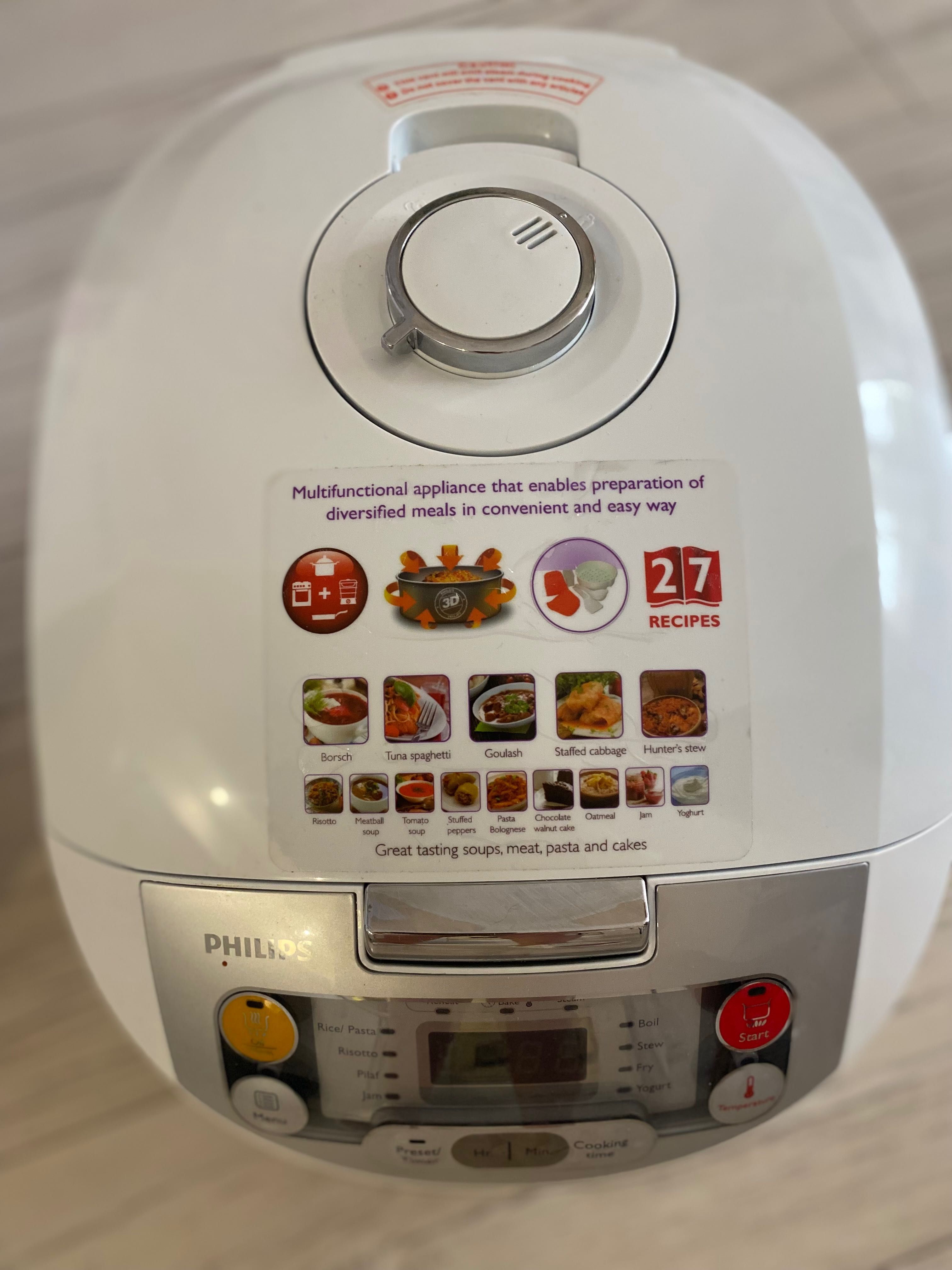 Мултикукър Philips