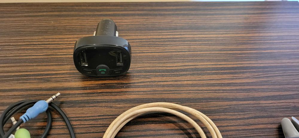 Трансмитер с Подаръци