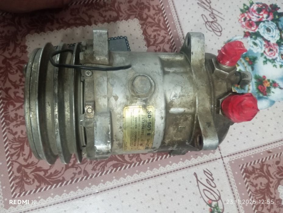 Авто кондиционер