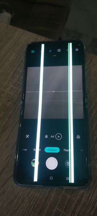 Моторола раз 40 ултра