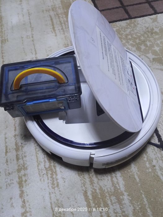 Робот пылесос MEDION MD 19500