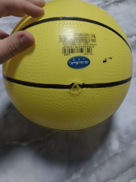 мячик в хорошем виде