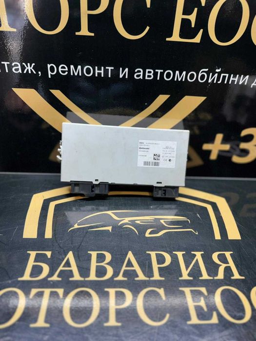 BMW CAS4 модул – 5WK49985JBR – оригинален Continental (CAS4 CG + ELV)
