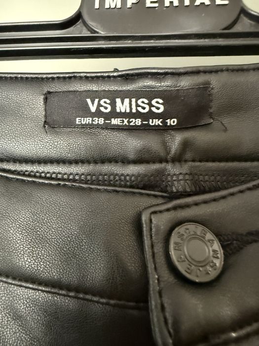 Дамски панталон от еко кожа