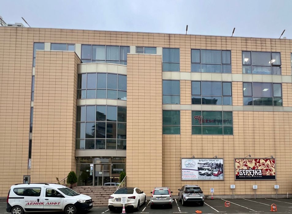 Продава се Офис в Велико Търново, Център - 50 кв.м за 4800 €/кв.м - Снимка #3