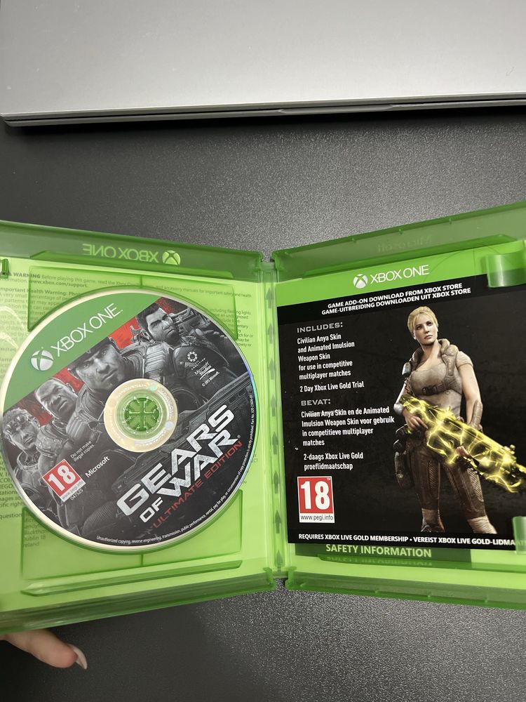 Игра за Xbox